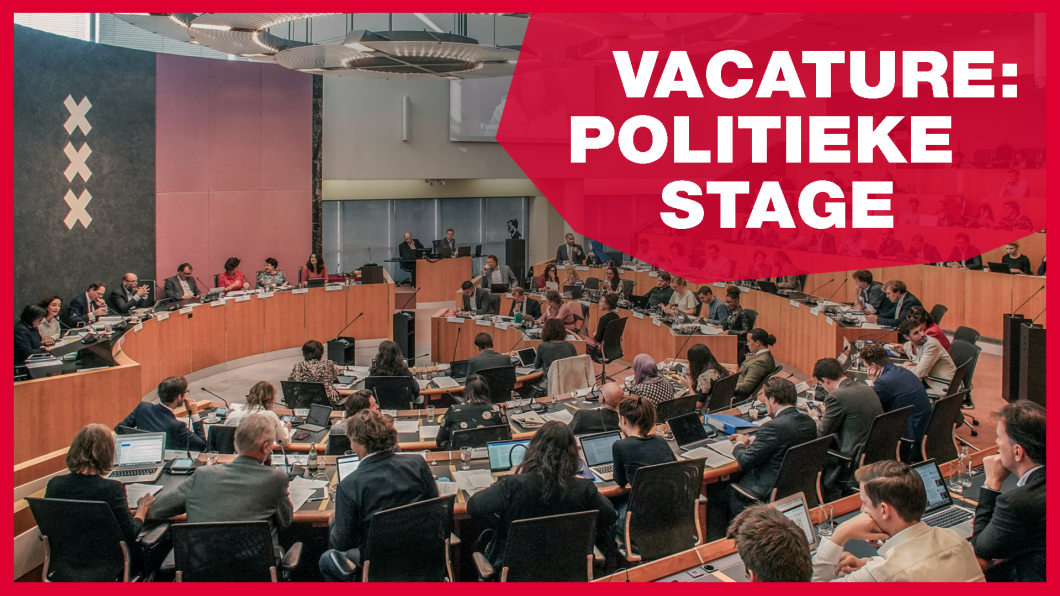 Illustratie met in de achtergond een volle raadzaal en op de voorgrond de tekst: Vacature Politieke Stage