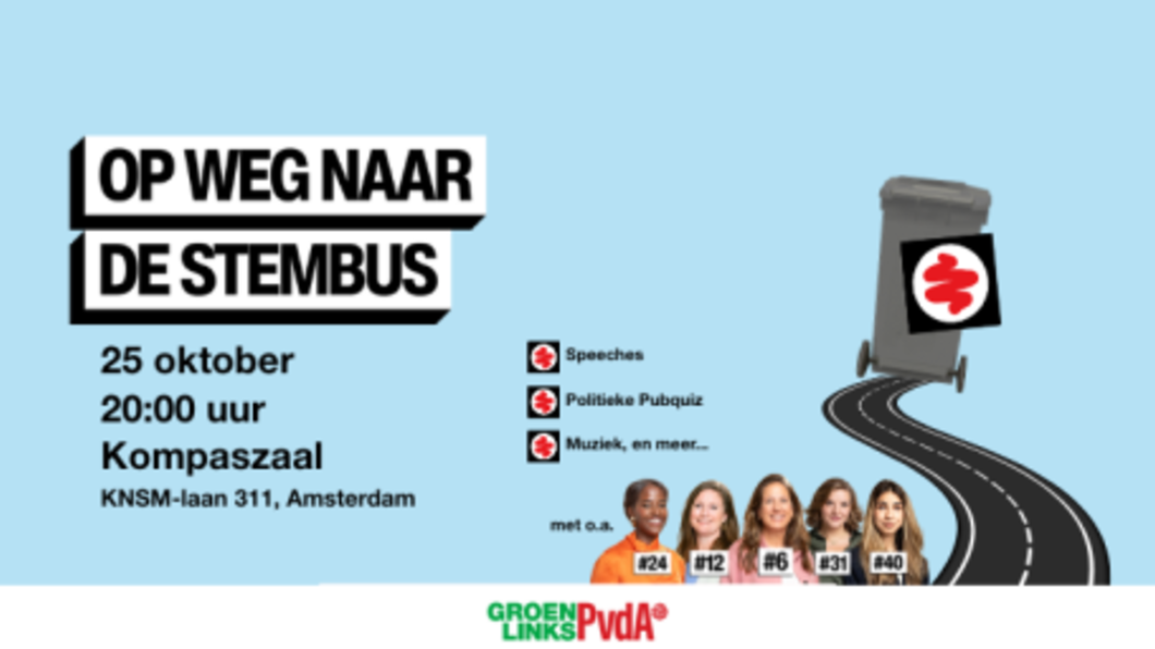 een blauwe banner met de titel van het event