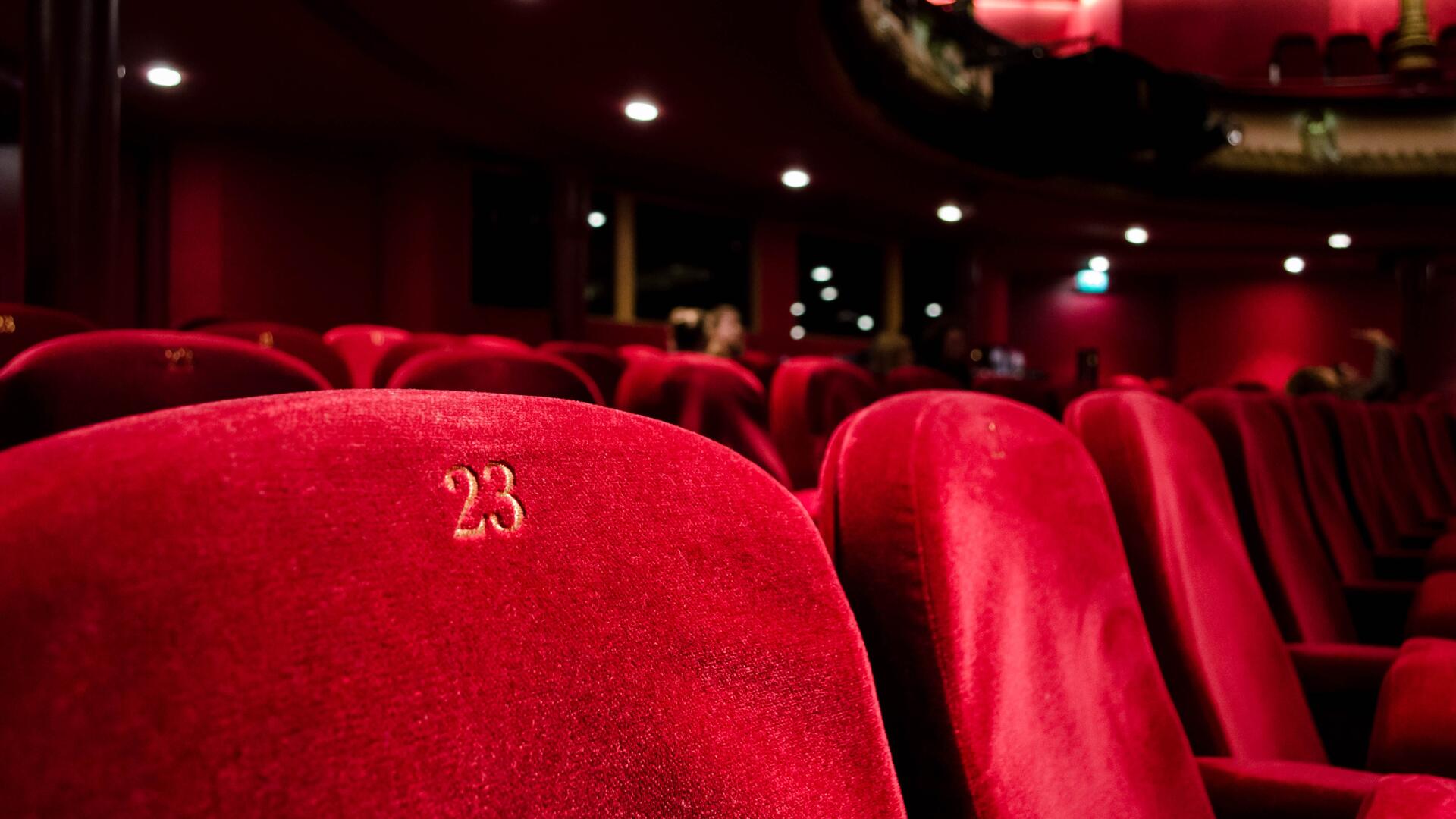 meervaart theater