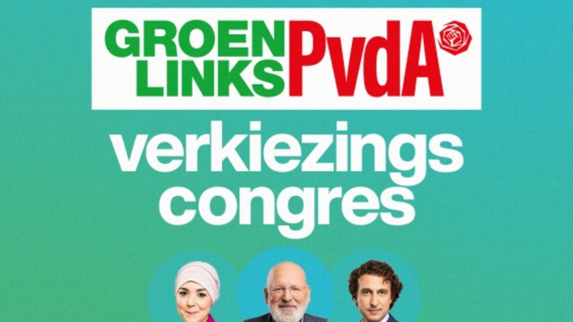 GroenLinks PvdA Congres