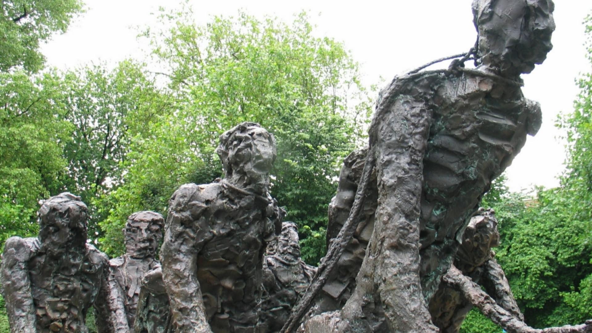 6753-slavenmonument_3.jpg